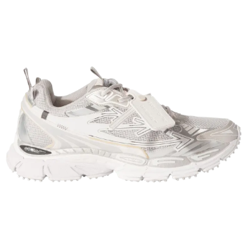 Off-White Be Right Back